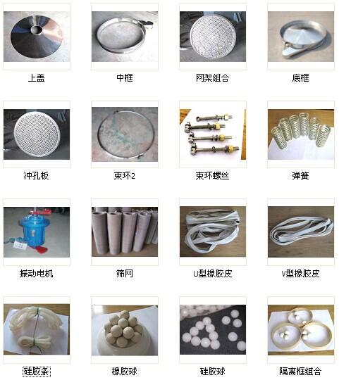 久久99精品久久久水蜜桃功能配件